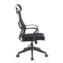 Chaise Bureau Tunisie new Alba avec Accoudoir chez WORKROOM TN