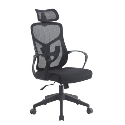 Chaise Bureau Tunisie new Alba avec Accoudoir chez WORKROOM TN