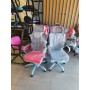 Chaise Bureau New Alba en Tunisie