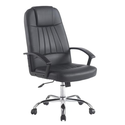 Chaise de direction NEW BOMBA HD EN TUNISIE