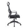 Chaise de direction NEW ALBA HD EN TUNISIE