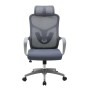 Chaise Bureau NEW ALBA PC EN TUNISIE