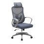 Chaise de direction NEW ALBA PC EN TUNISIE