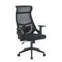 CHAISE BUREAU
Catégories : Chaise Bureautique, Meuble & chaise﻿