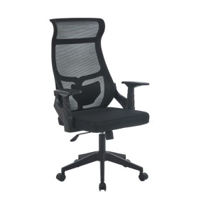 CHAISE BUREAU
Catégories : Chaise Bureautique, Meuble & chaise﻿