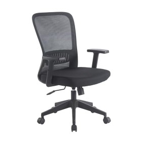 CHAISE BUREAU
Catégories : Chaise Bureautique, Meuble & chaise﻿