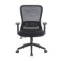 CHAISE BUREAU
Catégories : Chaise Bureautique, Meuble & chaise﻿