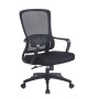 CHAISE BUREAU
Catégories : Chaise Bureautique, Meuble & chaise﻿