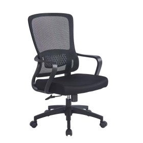 CHAISE BUREAU
Catégories : Chaise Bureautique, Meuble & chaise﻿