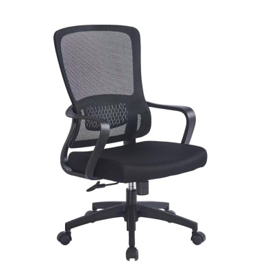 CHAISE BUREAU
Catégories : Chaise Bureautique, Meuble & chaise﻿