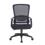 CHAISE BUREAU
Catégories : Chaise Bureautique, Meuble & chaise﻿