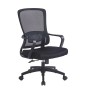 CHAISE BUREAU
Catégories : Chaise Bureautique, Meuble & chaise﻿