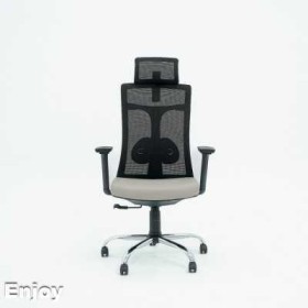 Chaise Bureau Tunisie Enjoy mesh Greige avec Accoudoir chez WORKROOM TN