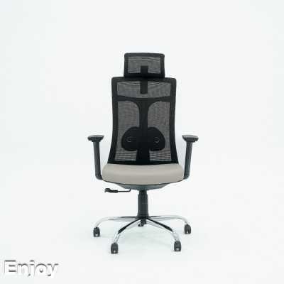 Chaise Bureau Tunisie Enjoy mesh Greige avec Accoudoir chez WORKROOM TN