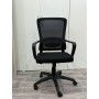 VENTE FAUTEUIL ERGONOMIQUE ET ORHOPEDIQUE et CHAISE DE BUREAU PAS CHER EN TUNISIE