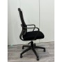 VENTE FAUTEUIL ERGONOMIQUE ET ORHOPEDIQUE et CHAISE DE BUREAU PAS CHER EN TUNISIE