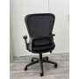VENTE FAUTEUIL ERGONOMIQUE ET ORHOPEDIQUE et CHAISE DE BUREAU PAS CHER EN TUNISIE