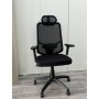 VENTE FAUTEUIL ERGONOMIQUE ET ORHOPEDIQUE et CHAISE DE BUREAU PAS CHER EN TUNISIE
