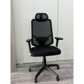 VENTE FAUTEUIL ERGONOMIQUE ET ORHOPEDIQUE et CHAISE DE BUREAU PAS CHER EN TUNISIE