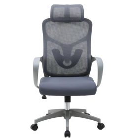 VENTE FAUTEUIL ERGONOMIQUE ET ORTHOPEDIQUE et CHAISE DE BUREAU PAS CHER EN TUNISIE