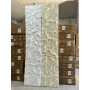 EFFET PIERRE PVC TUNISIE 2.9 m PAR 60 cm