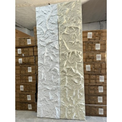 EFFET PIERRE PVC TUNISIE 2.9 m PAR 60 cm