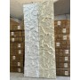 EFFET PIERRE PVC TUNISIE 2.9 m PAR 60 cm