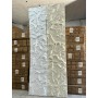 EFFET PIERRE PVC TUNISIE 2.9 m PAR 60 cm