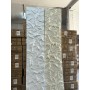 PANNEAU EFFET PIERRE PVC 2.9 m X 60 cm