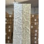 PANNEAU EFFET PIERRE PVC 2.9 m X 60 cm