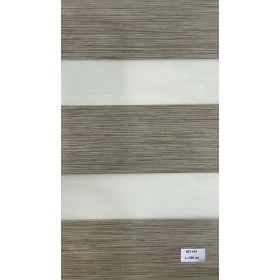 STORE ZEBRA TUNISIE ET STORE JOUR ET NUIT TUNISIE STORE ENROULEUR SUR-MESURE PAS CHER EN TUNISIE