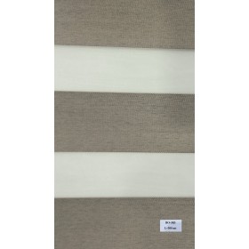 STORE ZEBRA TUNISIE ET STORE JOUR ET NUIT TUNISIE STORE ENROULEUR SUR-MESURE PAS CHER EN TUNISIE