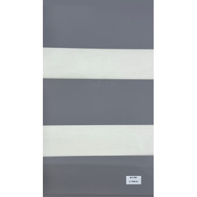 STORE ZEBRA TUNISIE ET STORE JOUR ET NUIT TUNISIE STORE ENROULEUR SUR-MESURE PAS CHER EN TUNISIE