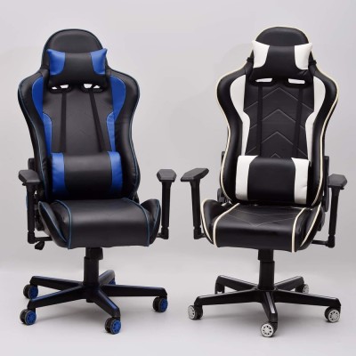 CHAISE GAMING SANS ECRITURE