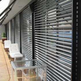 STORES VENITIEN EN ALUMINIUM 25 mm STORES VENITIEN EN ALUMINIUM 25 mm