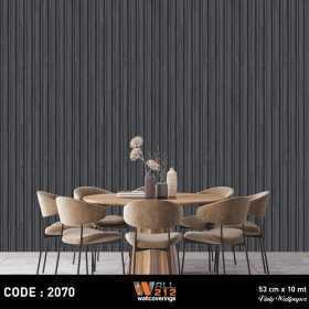 PAPIER PEINT 3D TUNISIE DECORATION D'INTERIEUR 2070 Papier Peint 3D tunisie vente et achat papier peint PAS CHER CHEZ à tunis chez WORKROOM tn TUNIS