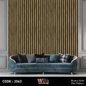 PAPIER PEINT 3D TUNISIE DECORATION D'INTERIEUR 2063 VENTE ET ACHAT PAPIER PEINT PRIX PAS CHER EN TUNISIE